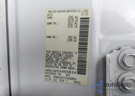 2012 Nissan Altima 2.5 S из США, поврежденный, VIN 1N4AL2AP1CN493834